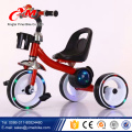 new arrival 10inch folding kids tricycle/cheap children tricycle EVA wheels UK market/baby tricycle from China with trailer